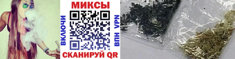 БУТИРАТ 99%  Егорьевск 