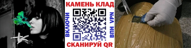 Гашиш 40% ТГК  Егорьевск 