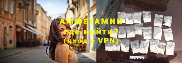 2c-b Богданович