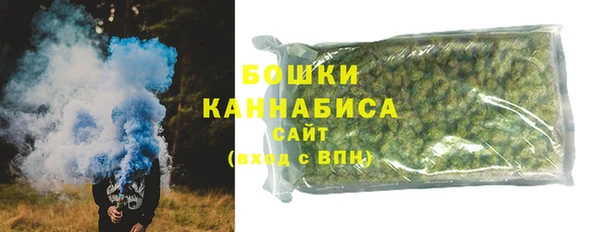 2c-b Богданович