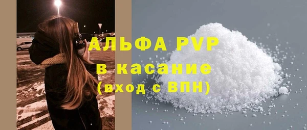 дистиллят марихуана Богородицк