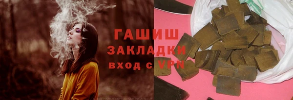2c-b Богданович