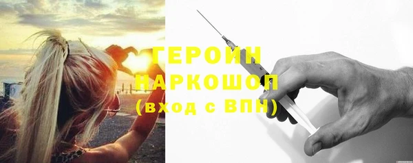 2c-b Богданович