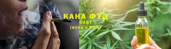 2c-b Богданович