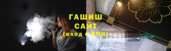 2c-b Богданович