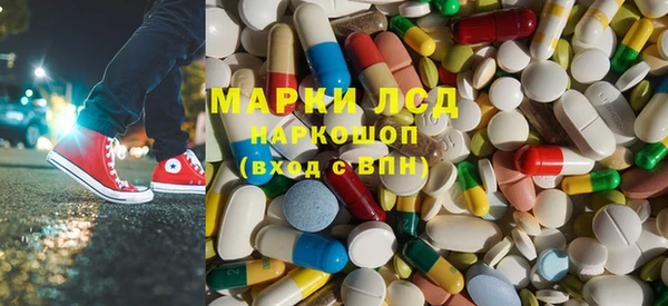 дистиллят марихуана Богородицк