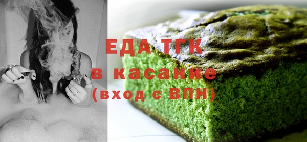 2c-b Богданович