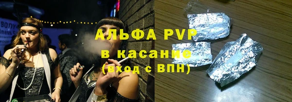 мескалин Ростов
