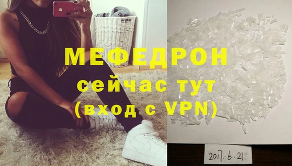 дистиллят марихуана Богородицк