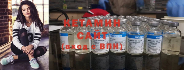 дистиллят марихуана Богородицк