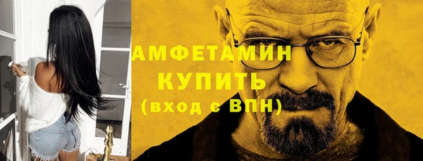 2c-b Богданович