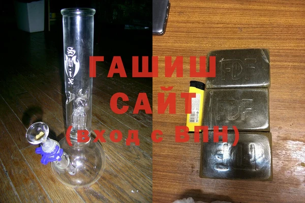2c-b Богданович