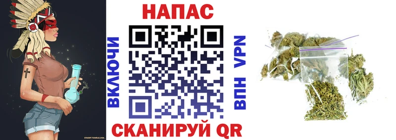 Шишки марихуана VHQ Егорьевск